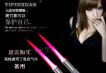 Il minilanciafiamme portatile, la nuova arma (che arma non è) dalla Cina Minilanciafiamme