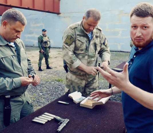 Oplot, una novità da Donec’k