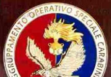 Ros uomini invisibili, un racconto esclusivo Ros