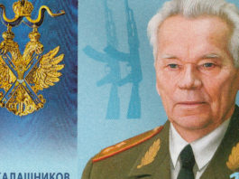 Inaugurata statua a Kalashnikov nel centro di Mosca Kalashnikov