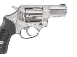 Un’altra versione per la Ruger SP101 Un’altra versione per la Ruger SP101
