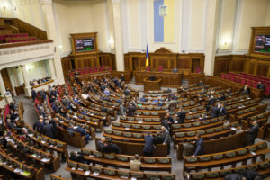 Niente più armi al parlamento di Kiev: che la deputata Nadiya Savchenko si è presentata con alcune armi in parlamento, la Verkhovna Rada ha deciso di legiferare sul tema. I dettagli su armimagazine.it.