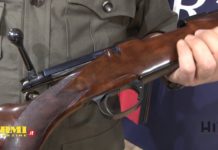 Highland Stalker, un Rigby… quasi per tutti