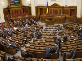 Niente armi in parlamento parlamento kiev