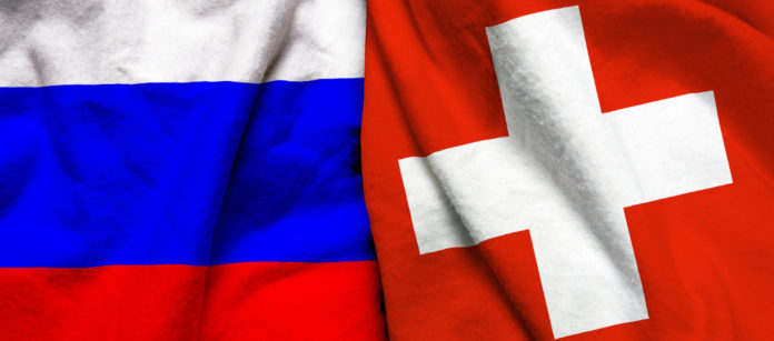Swiss russian flag