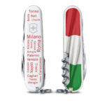 victorinox climber coltello multiuso