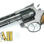 Armi Shop maggio 2019 vi aspetta in edicola! Armi Shop maggio 2019 bis