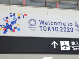 Tokyo 2020: carta olimpica nel tiro a segno per un classe 1998 tokyo 2020 carta olimpica per i giochi