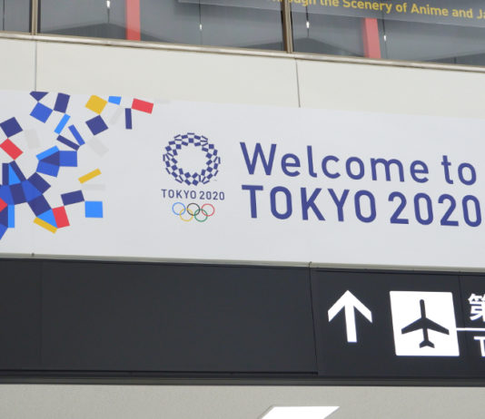Tokyo 2020: carta olimpica nel tiro a segno per un classe 1998 tokyo 2020 carta olimpica per i giochi