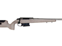 Anteprima T3x Upr: le immagini della nuova Tikka; ecco quanto costa Anteprima T3x Upr le immagini della nuova Tikka ecco quanto costa