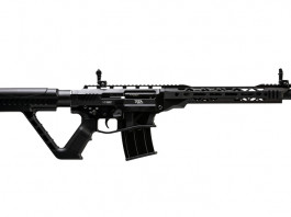 Armscor VR82, il fucile semiautomatico si snellisce Armscor VR82, il fucile semiautomatico si snellisce