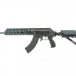 carabina 7,62×39 Iwi Galil Ace Gen II