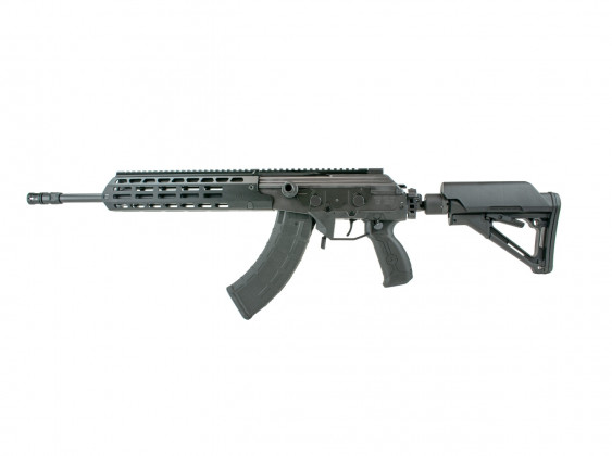 carabina 7,62x39 Iwi Galil Ace Gen II