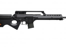 Heckler & Koch SL8: torna la carabina per il tiro di precisione Heckler & Koch SL8: torna la carabina per il tiro di precisione