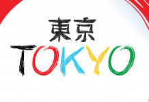 Tiro a Tokyo 2020, aggrappati a pistola rapida e carabina 50 metri Tiro a Tokyo 2020