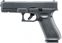 Umarex Glock 17 Gen5 T4E, il primo marker per paintball con licenza Glock T4E Umarex Glock 17 Gen5 T4E, il primo marker per paintball con licenza Glock