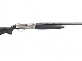 Browning Maxus 2 Ultimate Composite, un nuovo fucile da collezione Browning Maxus 2 Ultimate Composite, un nuovo fucile da collezione