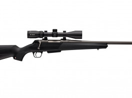 Winchester Xpr Compact Scope Combo, nuova carabina bolt action con cannocchiale Winchester Xpr Compact Scope Combo, un’altra carabina bolt action con cannocchiale