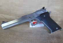 Amt Automag II, l’insostenibile bellezza dell’inutile