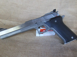 Amt Automag II, l’insostenibile bellezza dell’inutile