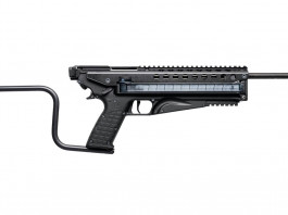 KelTec R50, la carabina col calcio ripiegabile KelTec R50, la carabina col calcio ripiegabile