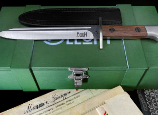 Maserin Belum, in memoria del nonno alpino Maserin Belum, in memoria del nonno alpino