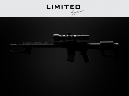 Pronta al lancio una nuova carabina Daniel Defense in edizione limitata Pronta al lancio una nuova carabina Daniel Defense in edizione limitata