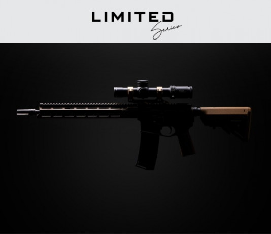 A breve una nuova carabina Daniel Defense in edizione limitata A breve una nuova carabina Daniel Defense in edizione limitata
