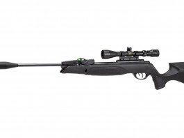 Gamo Swarm magnum pro 10X Gen3i, la carabina ad aria con moderatore di suono Gamo Swarm magnum pro 10X Gen3i, la carabina ad aria compressa con moderatore di suono