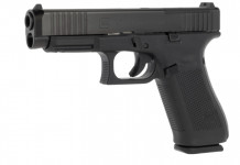 Quanto costa la Glock 47 in Italia? Quanto costa la Glock 47 in Italia