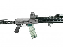 Rifle dynamics Mark II, nuova linea di carabine tattiche stile Ak Rifle dynamics Mark II, nuova linea di carabine tattiche stile Ak