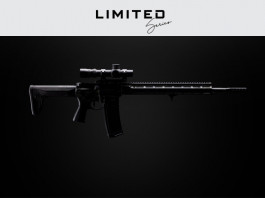 Sta per arrivare l’ottava carabina Daniel Defense da collezione Sta per arrivare l’ottava carabina Daniel Defense da collezione