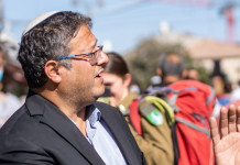 Record di licenze di porto d’armi in Israele Record di licenze di porto d’armi in Israele: Itamar Ben Gvir (Potere ebraico), ministro israeliano della Sicurezza nazionale