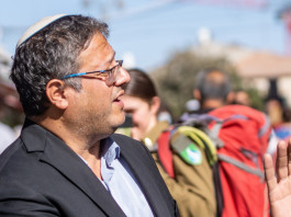 Record di licenze di porto d’armi in Israele Record di licenze di porto d’armi in Israele: Itamar Ben Gvir (Potere ebraico), ministro israeliano della Sicurezza nazionale