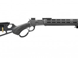 Armi Magazine agosto 2024 è in edicola Armi Magazine agosto 2024 è in edicola!