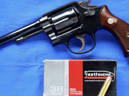 Armi Magazine novembre 2024 è in edicola! Armi Magazine novembre 2024 è in edicola