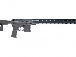 La Bushmaster presenta la V-Radicator, .223 Wylde in tre versioni La Bushmaster presenta la V-Radicator, .223 Wylde in tre versioni