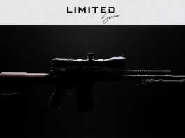 In arrivo la diciannovesima carabina Daniel Defense in edizione limitata In arrivo la diciannovesima carabina Daniel Defense in edizione limitata