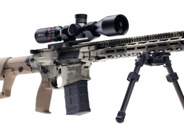 La Daniel Defense svela la Dd5 V4 Taiga, la #19 della Limited Series La Daniel Defense svela la Dd5 V4 Taiga, la #19 della Limited Series