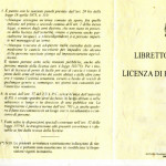 L’importanza della ricevuta
