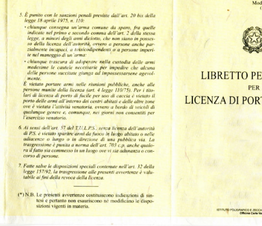 L’importanza della ricevuta L’importanza della ricevuta