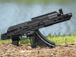 Dalla Century Arms la Draco Tactical Dalla Century Arms la Draco Tactical