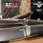 Iwa 2025 premia il Lionsteel Acha come miglior coltello a lama fissa Outdoor
